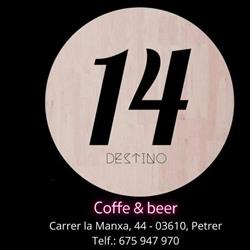 Destino14, Petrel