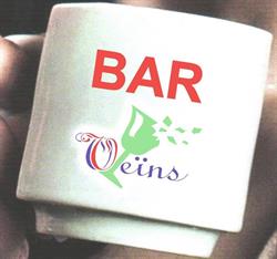 Bar Veïns, Terrassa