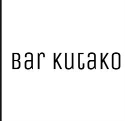Bar Kutako, Betanzos