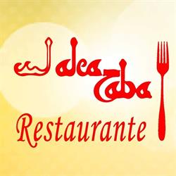Restaurante Alcazaba, Calomarde