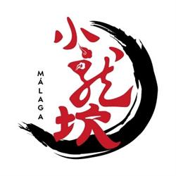 Xiaolongkan Málaga - Hot Pot Málaga
