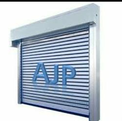 Puertas Automaticas AJP, El Siscar