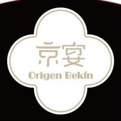 Origen Pekín, Bilbao