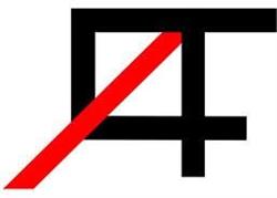 Acasfo Abogados, Montequinto
