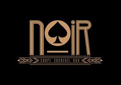 NOIR Craft Cocktail Bar, Granada