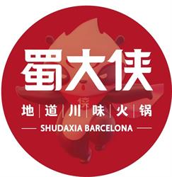 SHUDAXIA Hotpot, Barcelona