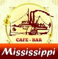 Bar Mississippi Albolote