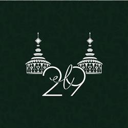 El 29 Restaurante y Eventos, Sevilla