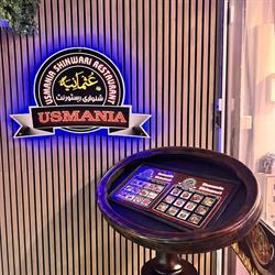 Usmania restaurant (halal food in barcelona), Barcelona