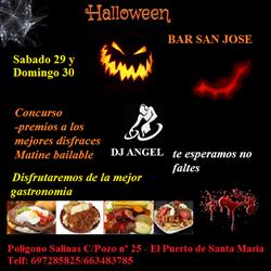 Bar San Jose, El Puerto de Santa María