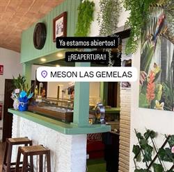 Las Gemelas, Cómpeta