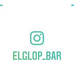 El Glop, Calonge
