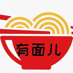 Yummy Ramen, Valencia