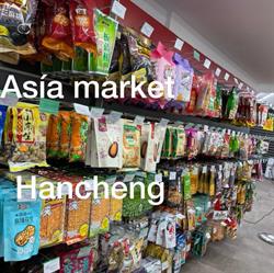 Asia market hancheng, Barcelona