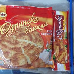 Alimentación POLI, Cuéllar