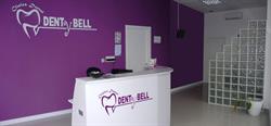 Clínica Dental Dentybell, El Berrón