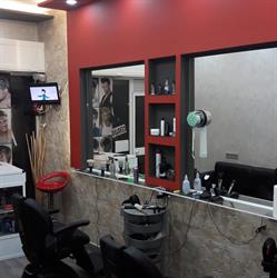 Peluquería SAMI, Ceuta