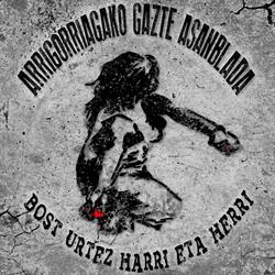 Arrigorriagako Gaztetxea