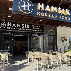 Restaurante Hansik Korean food, La Cala de Mijas