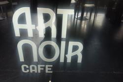 Café Art Noir, Gijón