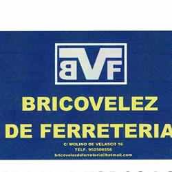 Bricovélez de Ferretería, Vélez-Málaga